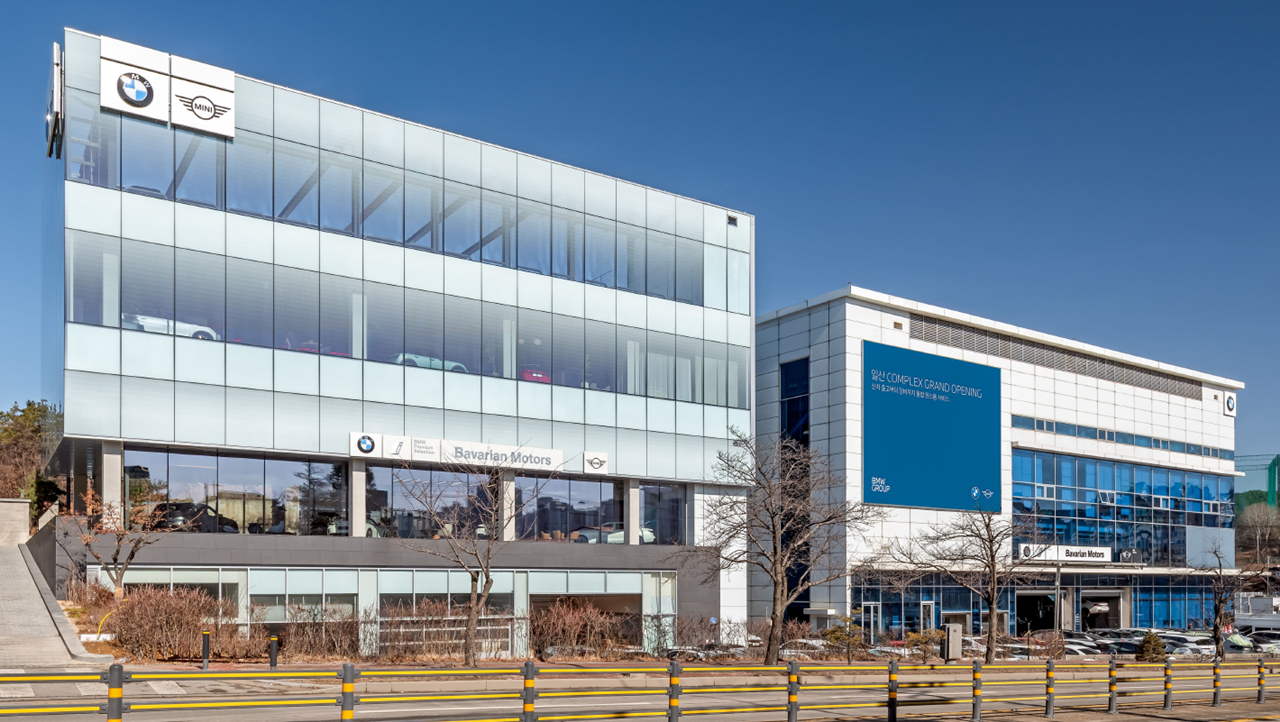 BMW 일산 컴플렉스 오픈
